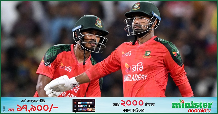 অবশেষে কি ‘ছক্কাবিপ্লবের’ যুগে বাংলাদেশের ক্রিকেট?